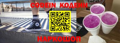 ПСИЛОЦИБИНОВЫЕ ГРИБЫ Брянск