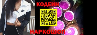 ПСИЛОЦИБИНОВЫЕ ГРИБЫ Брянск
