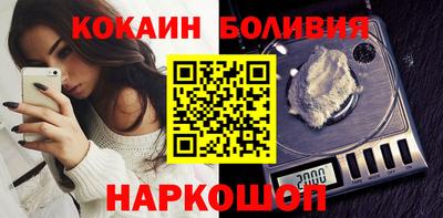 трава Братск