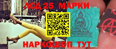 ПСИЛОЦИБИНОВЫЕ ГРИБЫ Брянск