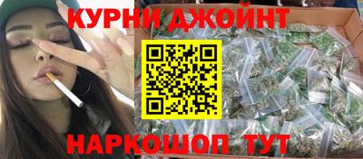 трава Братск