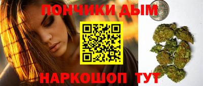 ПСИЛОЦИБИНОВЫЕ ГРИБЫ Брянск