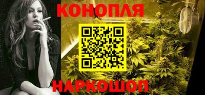 ПСИЛОЦИБИНОВЫЕ ГРИБЫ Брянск