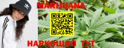 ПСИЛОЦИБИНОВЫЕ ГРИБЫ Брянск