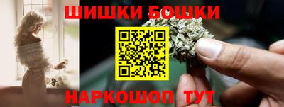трава Братск