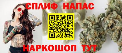 ПСИЛОЦИБИНОВЫЕ ГРИБЫ Брянск