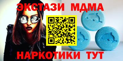 трава Боровичи