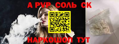 ПСИЛОЦИБИНОВЫЕ ГРИБЫ Брянск