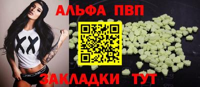ПСИЛОЦИБИНОВЫЕ ГРИБЫ Брянск